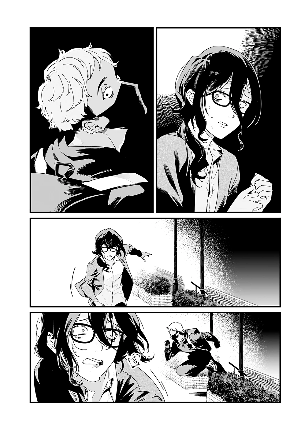 Read Maria no Danzai FR Manga Online