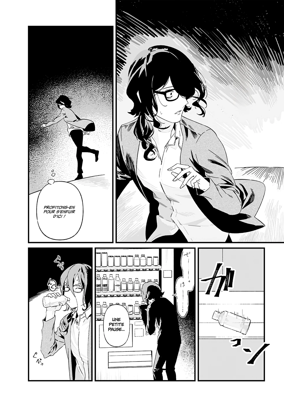 Read Maria no Danzai FR Manga Online