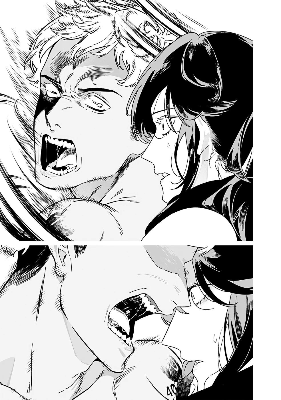 Read Maria no Danzai FR Manga Online