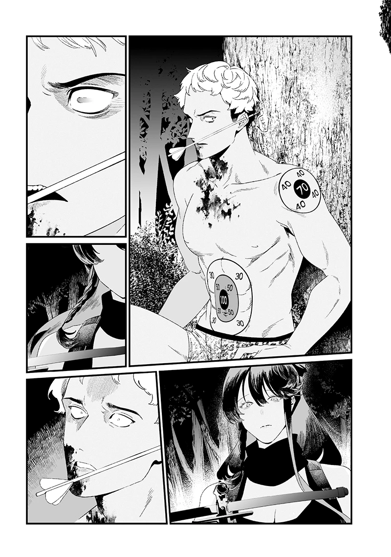 Read Maria no Danzai FR Manga Online