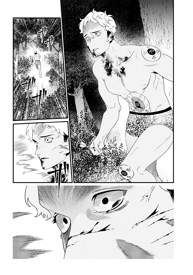 Read Maria no Danzai FR Manga Online