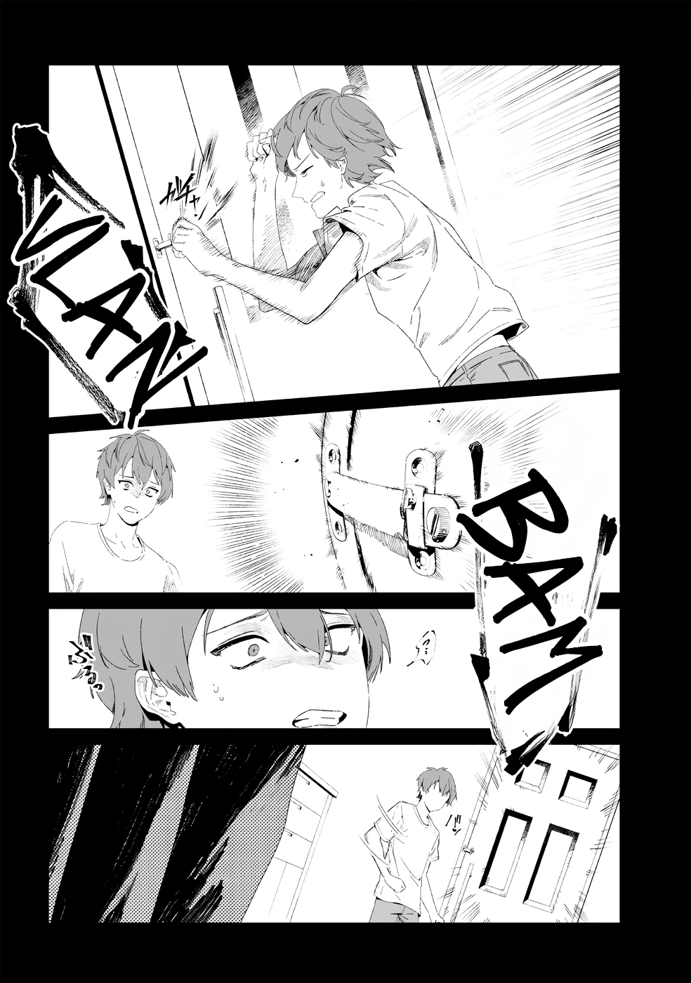 Read Maria no Danzai FR Manga Online
