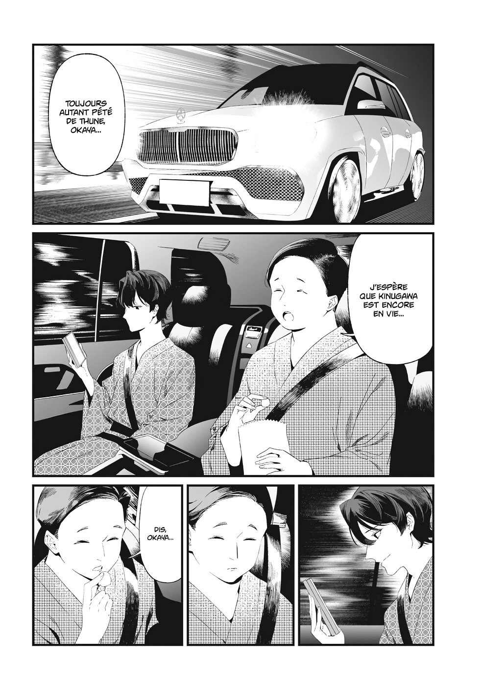 Read Maria no Danzai FR Manga Online