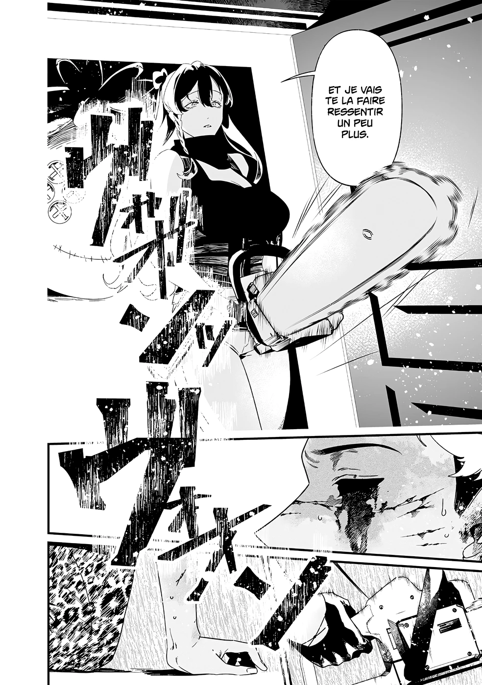 Read Maria no Danzai FR Manga Online