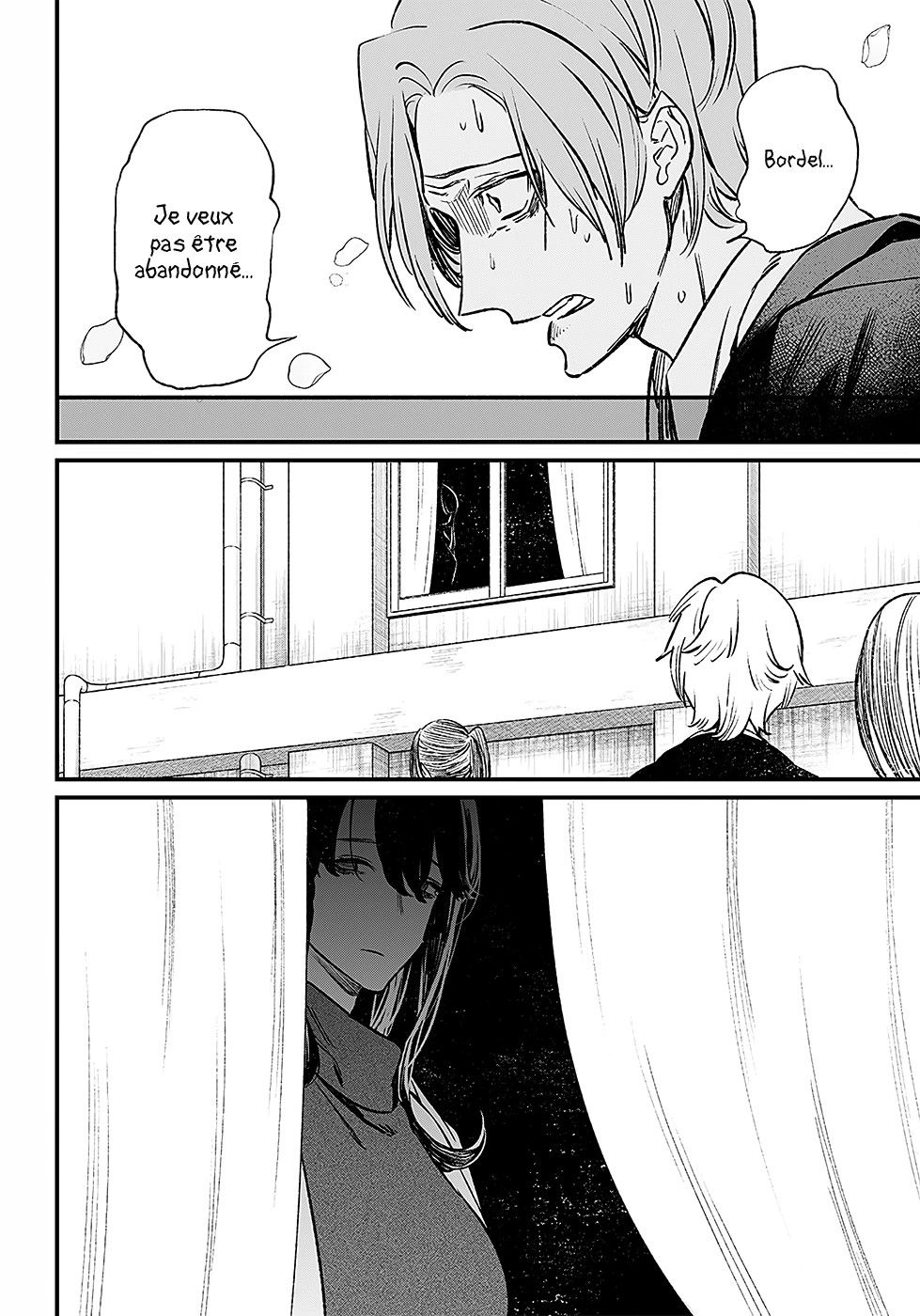 Read Maria no Danzai FR Manga Online