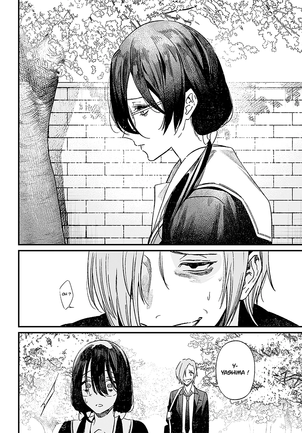 Read Maria no Danzai FR Manga Online