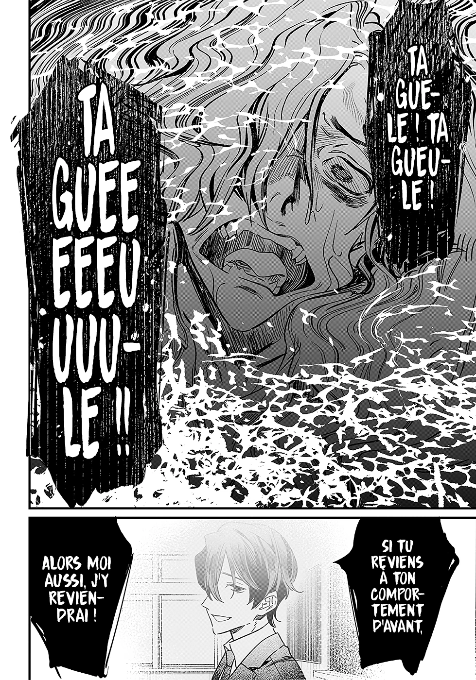 Read Maria no Danzai FR Manga Online