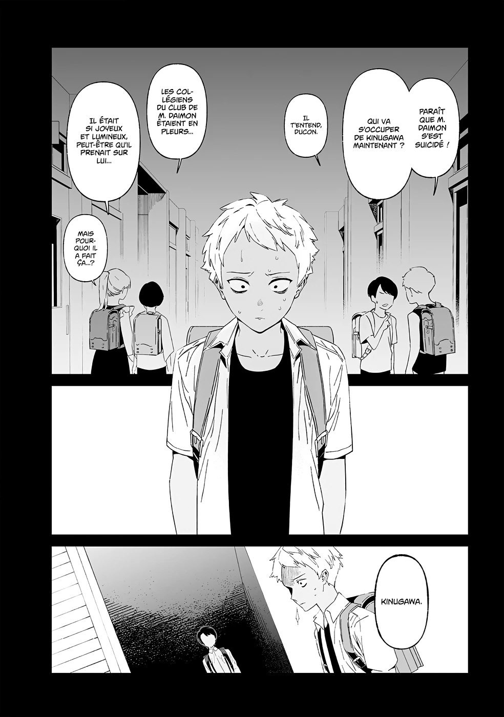 Read Maria no Danzai FR Manga Online