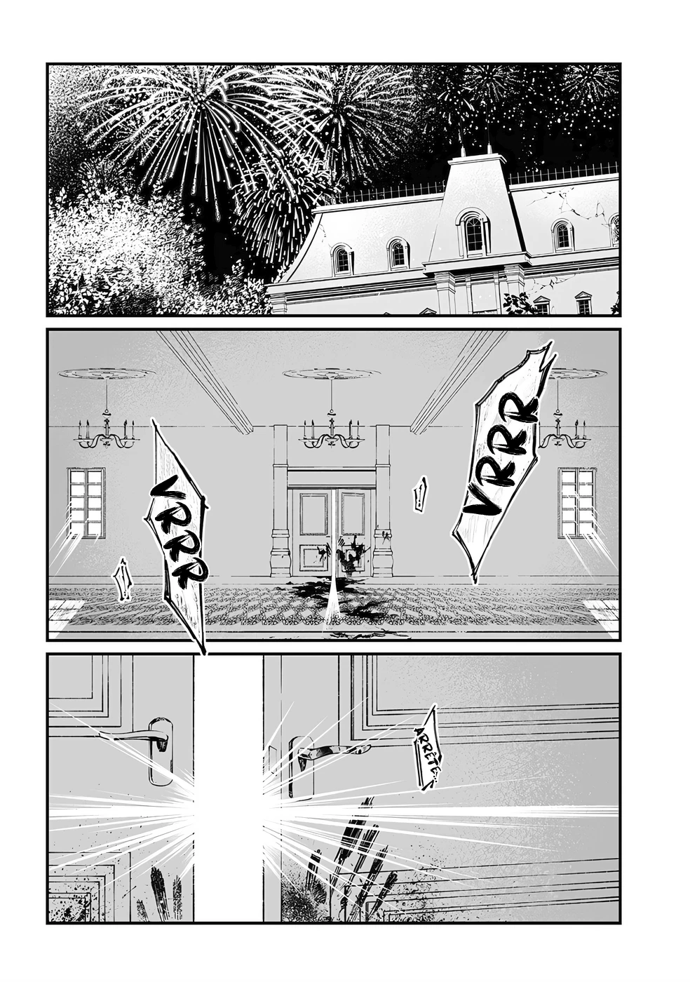 Read Maria no Danzai FR Manga Online