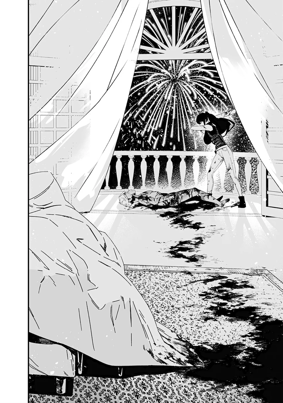 Read Maria no Danzai FR Manga Online
