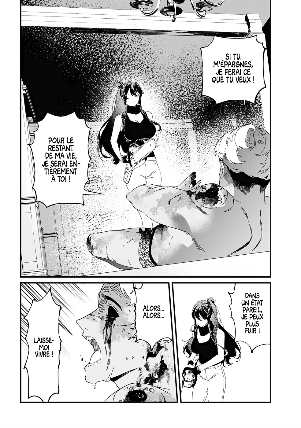 Read Maria no Danzai FR Manga Online