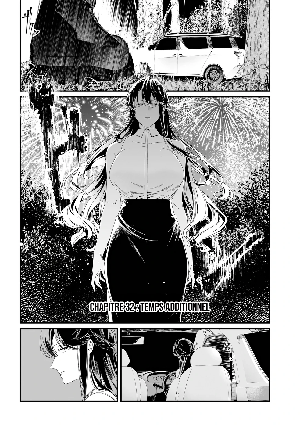 Read Maria no Danzai FR Manga Online