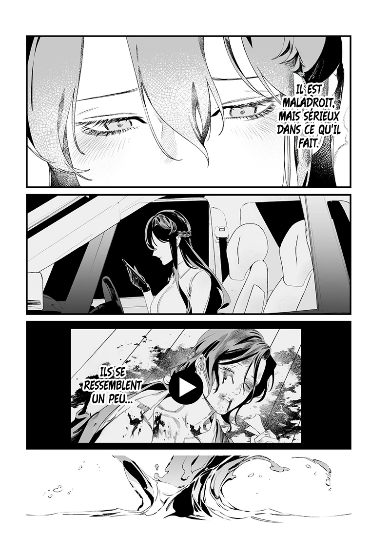 Read Maria no Danzai FR Manga Online