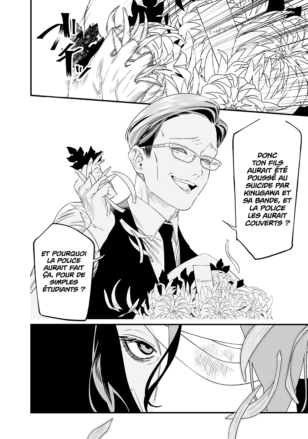 Read Maria no Danzai FR Manga Online