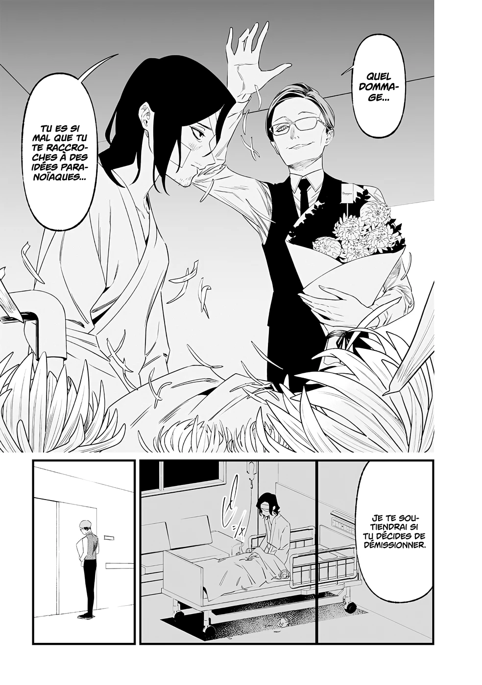 Read Maria no Danzai FR Manga Online