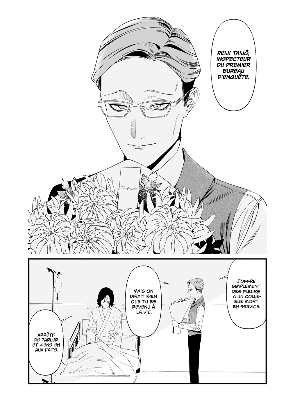 Read Maria no Danzai FR Manga Online