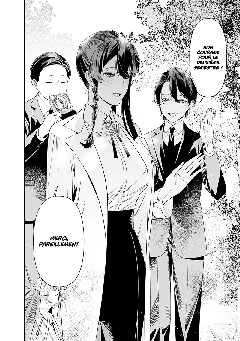Read Maria no Danzai FR Manga Online