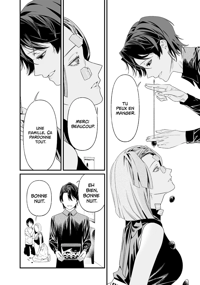 Read Maria no Danzai FR Manga Online