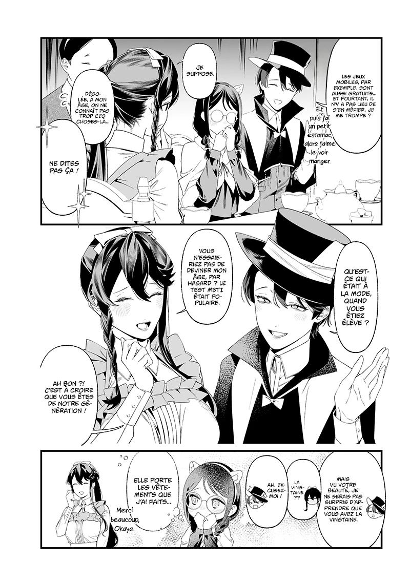 Read Maria no Danzai FR Manga Online