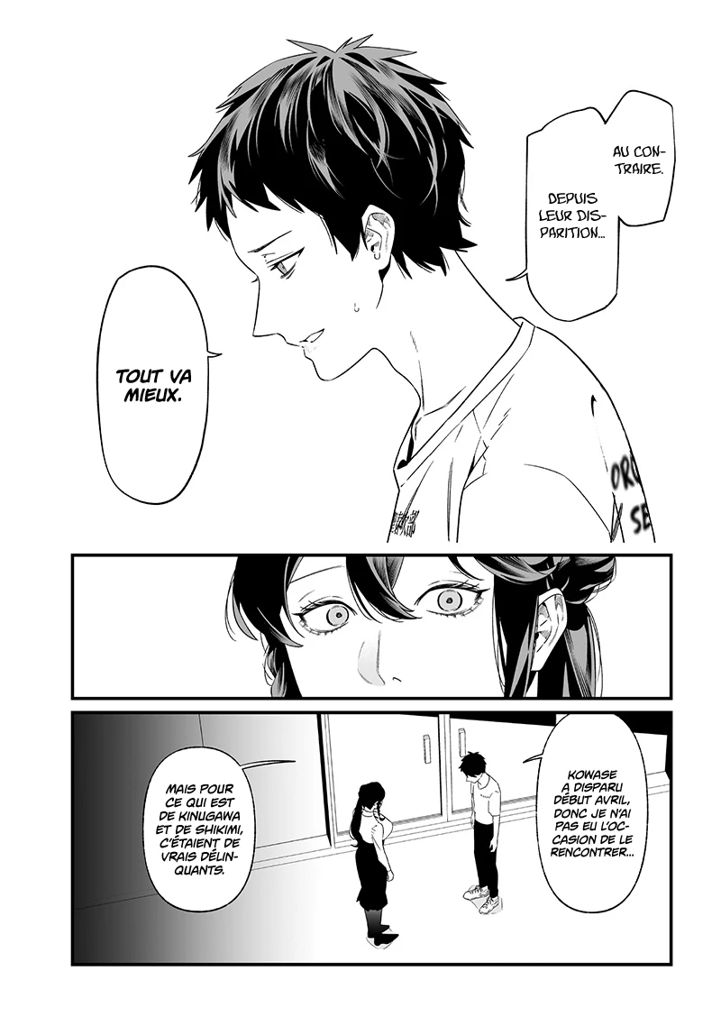 Read Maria no Danzai FR Manga Online