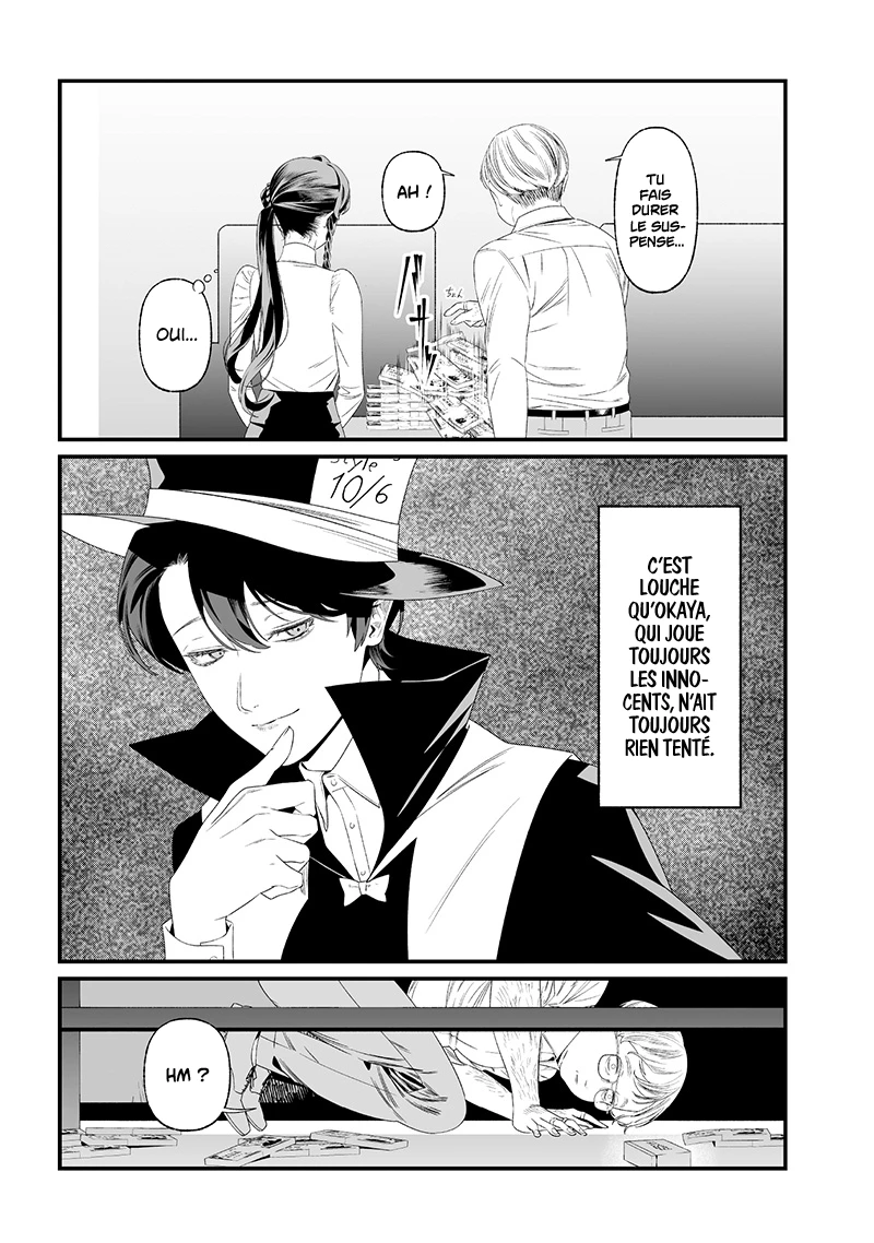 Read Maria no Danzai FR Manga Online