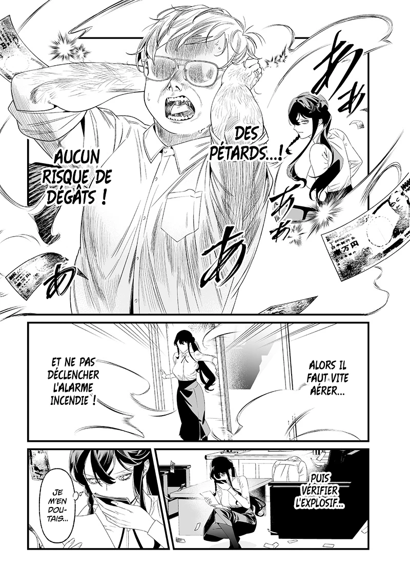 Read Maria no Danzai FR Manga Online