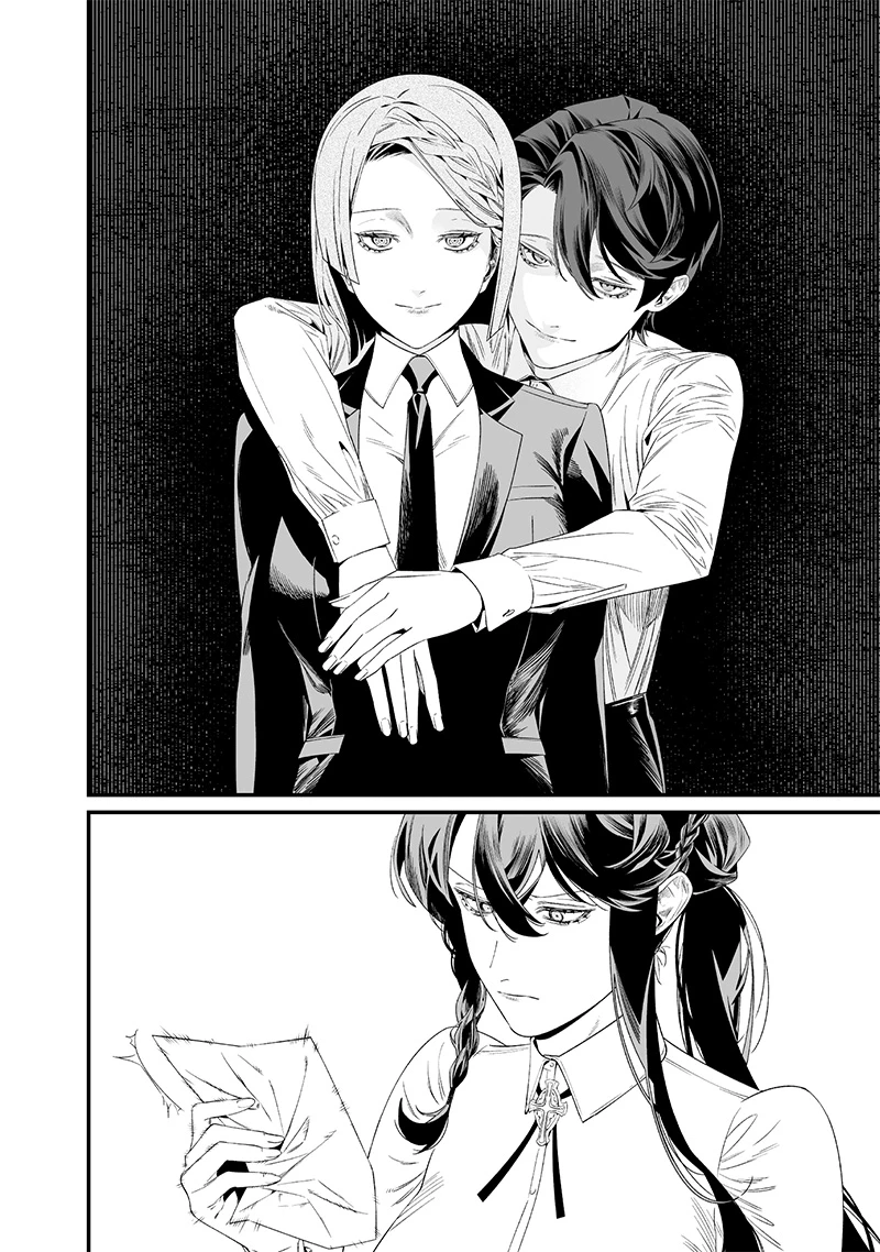 Read Maria no Danzai FR Manga Online