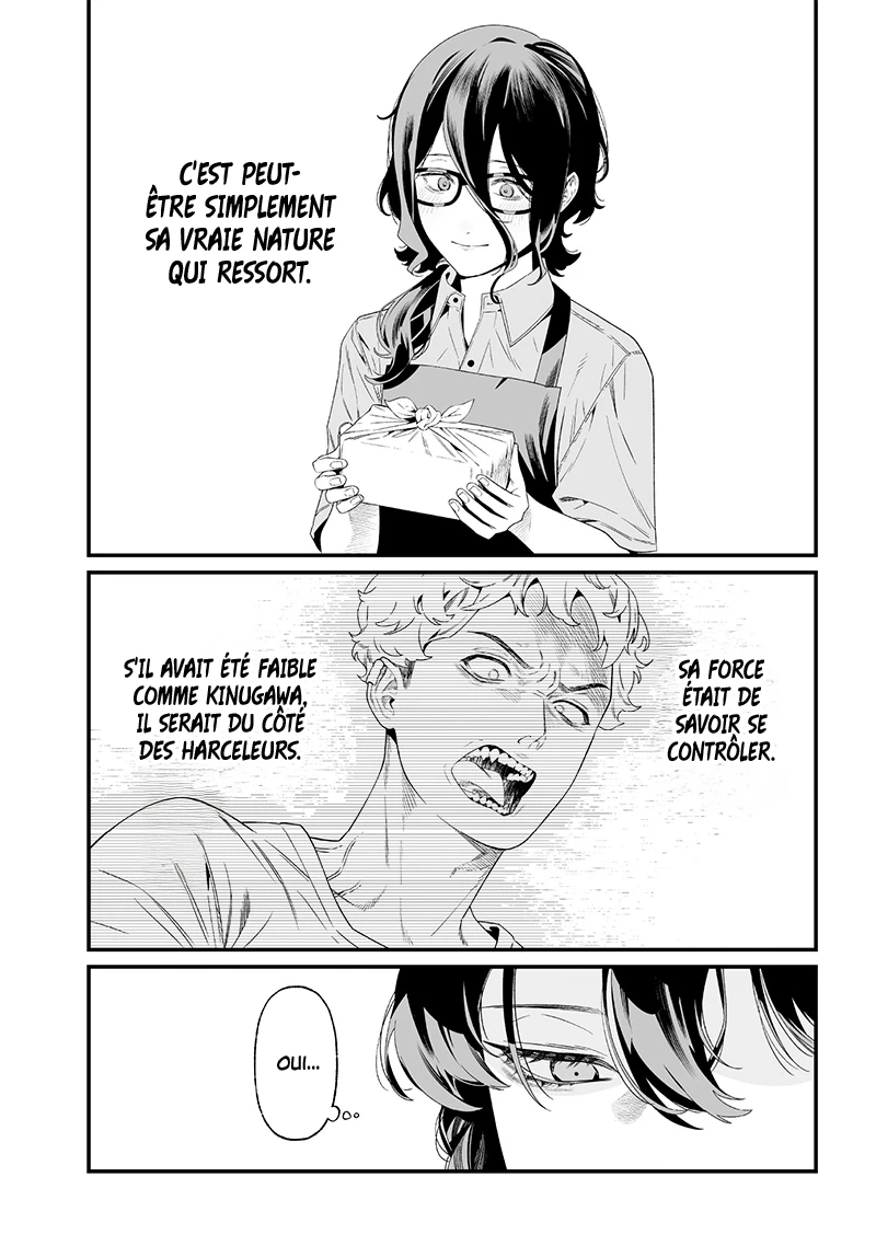 Read Maria no Danzai FR Manga Online