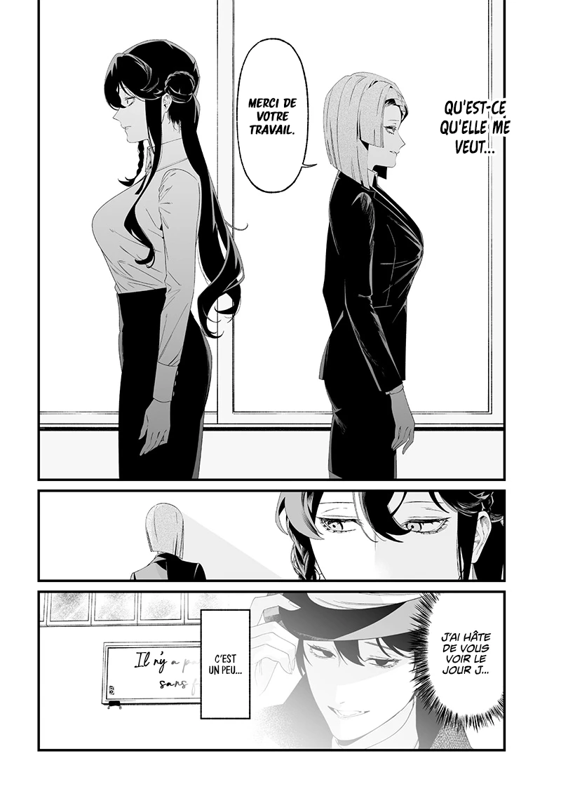 Read Maria no Danzai FR Manga Online