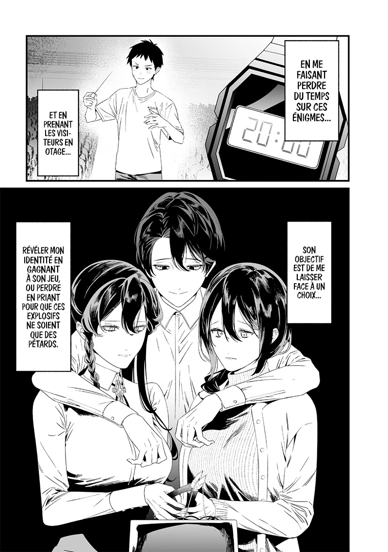 Read Maria no Danzai FR Manga Online