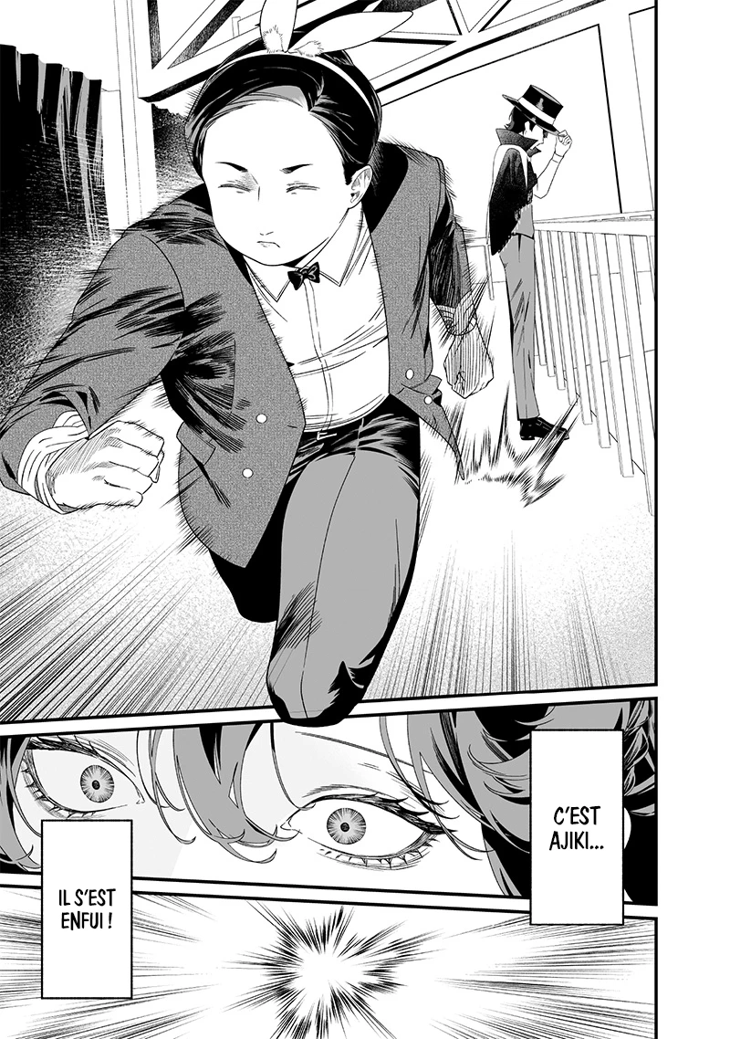Read Maria no Danzai FR Manga Online