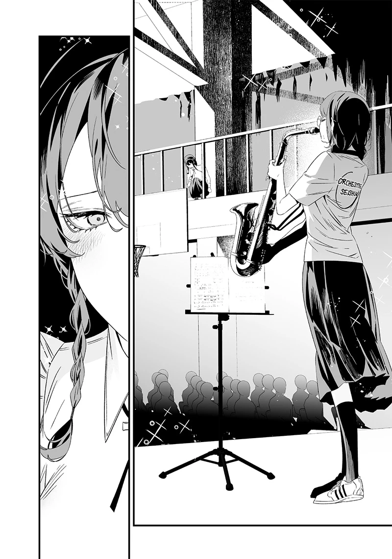 Read Maria no Danzai FR Manga Online