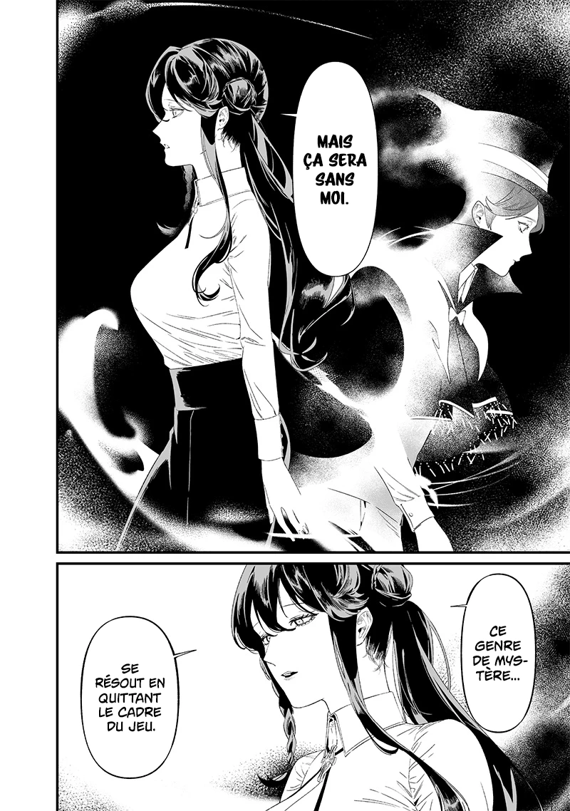 Read Maria no Danzai FR Manga Online