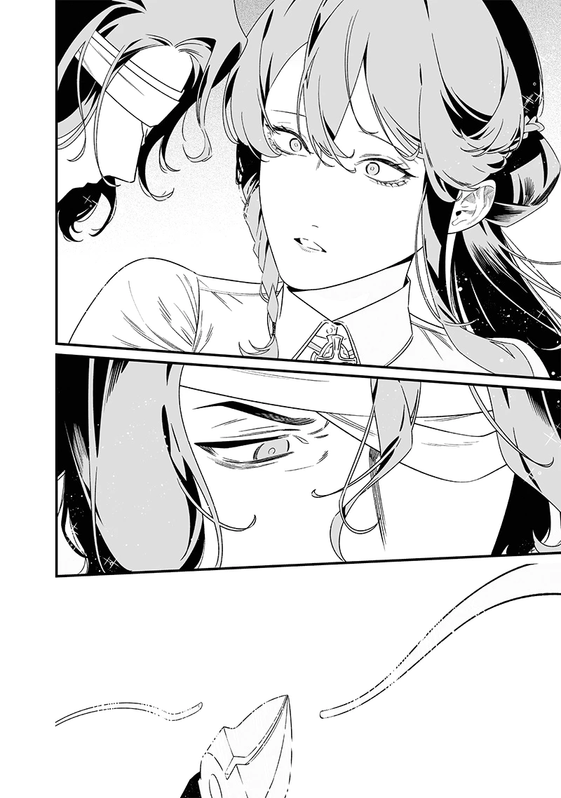 Read Maria no Danzai FR Manga Online