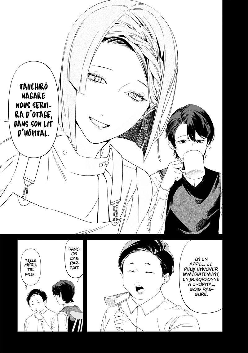 Read Maria no Danzai FR Manga Online