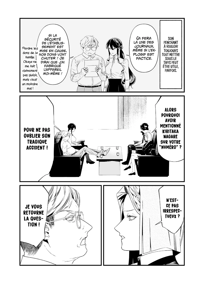 Read Maria no Danzai FR Manga Online