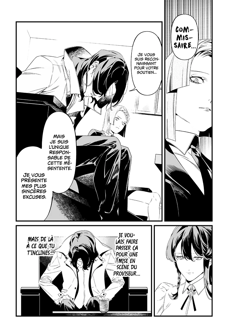 Read Maria no Danzai FR Manga Online