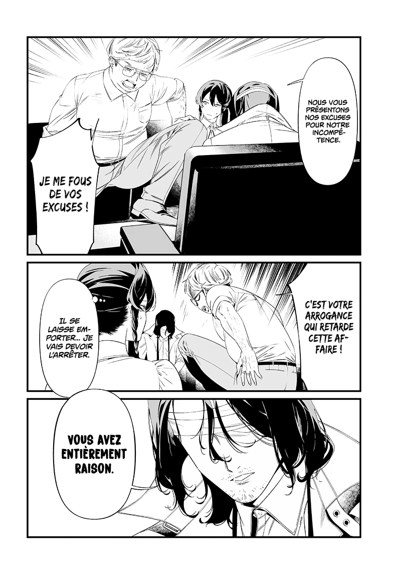 Read Maria no Danzai FR Manga Online