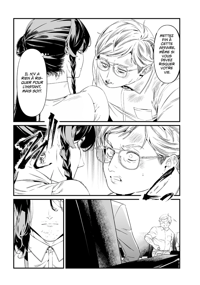 Read Maria no Danzai FR Manga Online