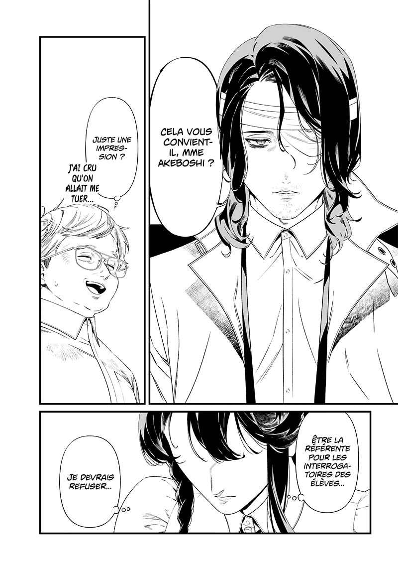 Read Maria no Danzai FR Manga Online