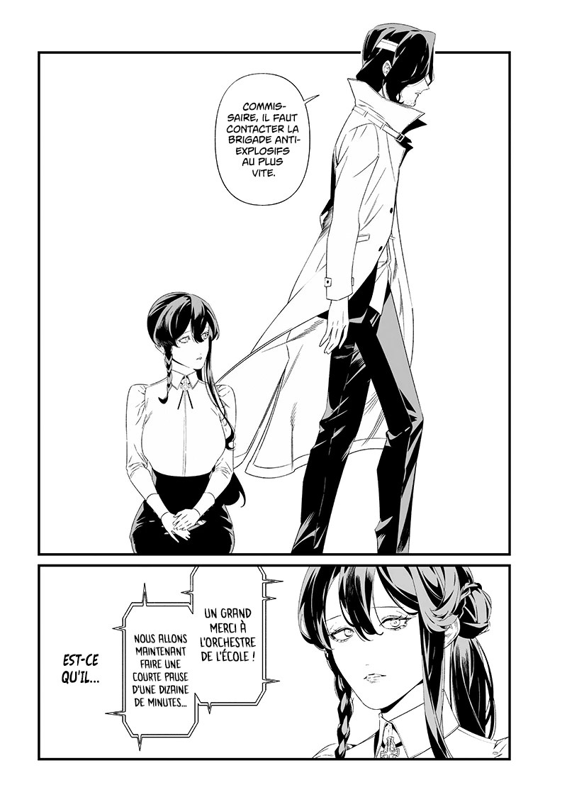 Read Maria no Danzai FR Manga Online