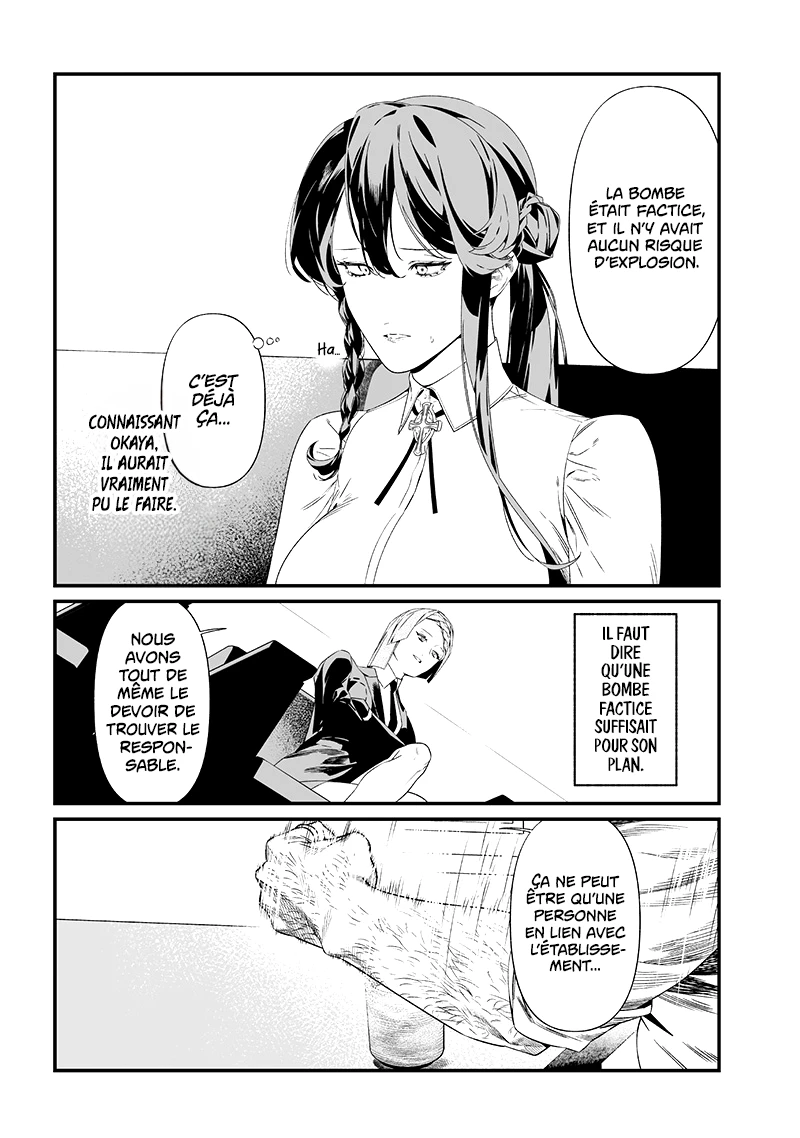 Read Maria no Danzai FR Manga Online