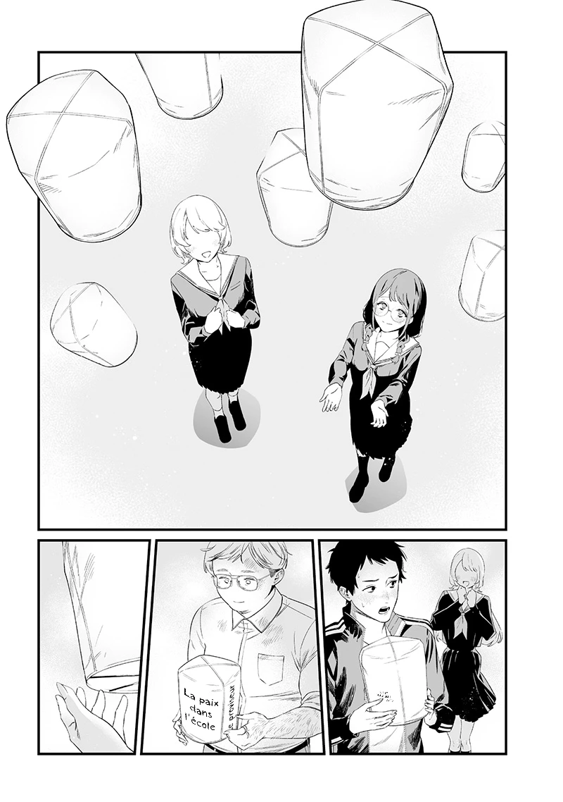Read Maria no Danzai FR Manga Online