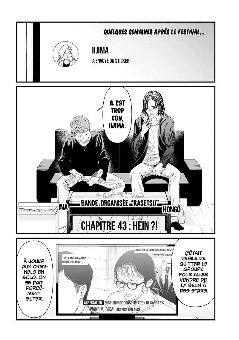 Read Maria no Danzai FR Manga Online