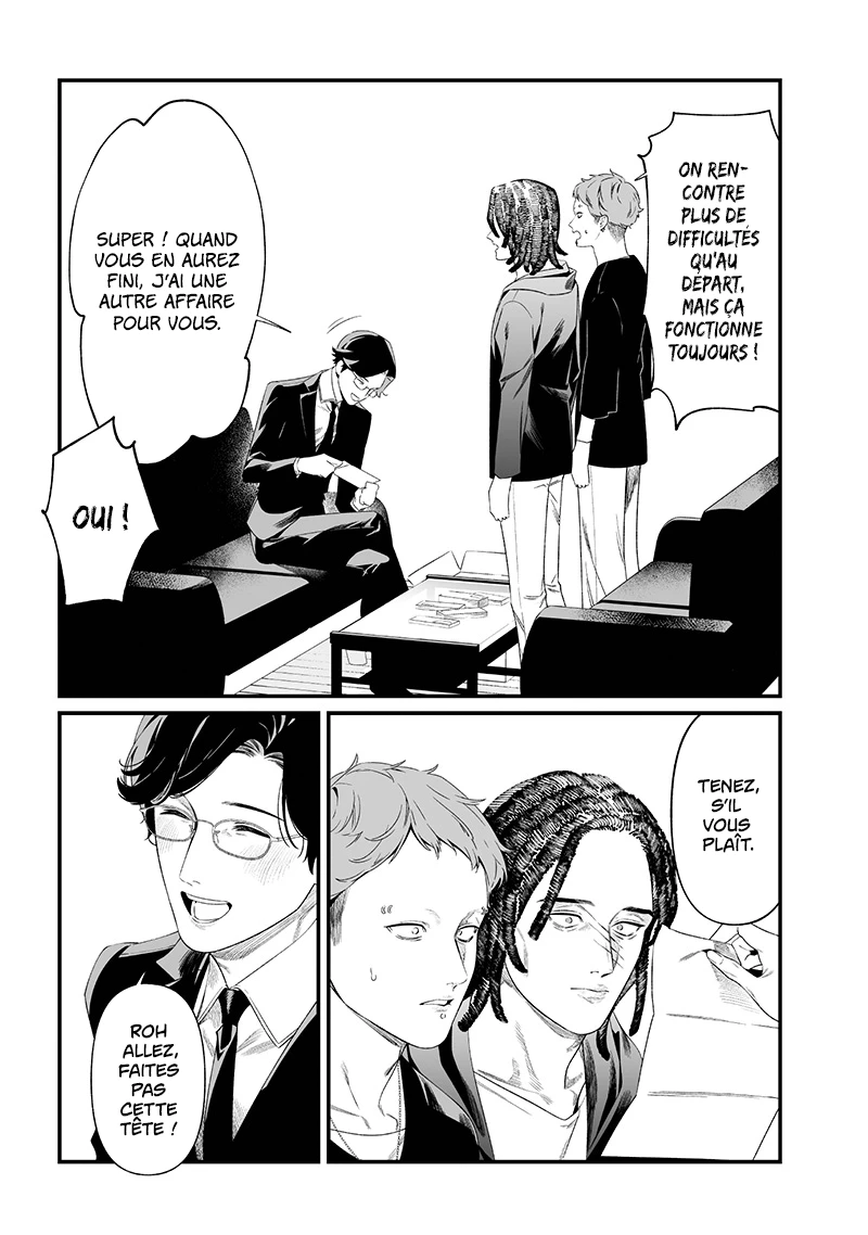 Read Maria no Danzai FR Manga Online