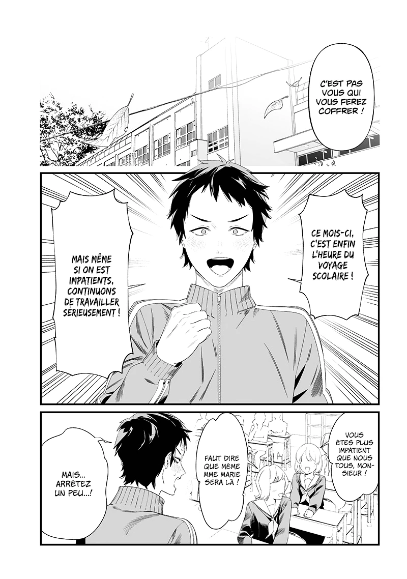 Read Maria no Danzai FR Manga Online