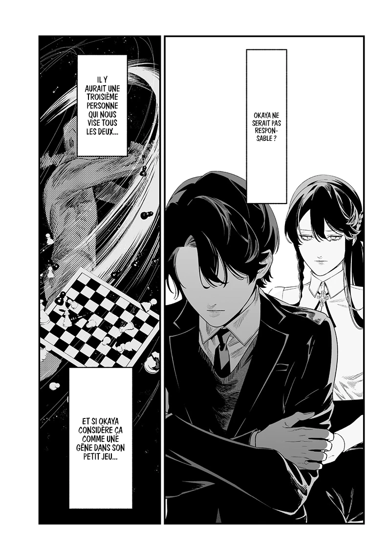 Read Maria no Danzai FR Manga Online