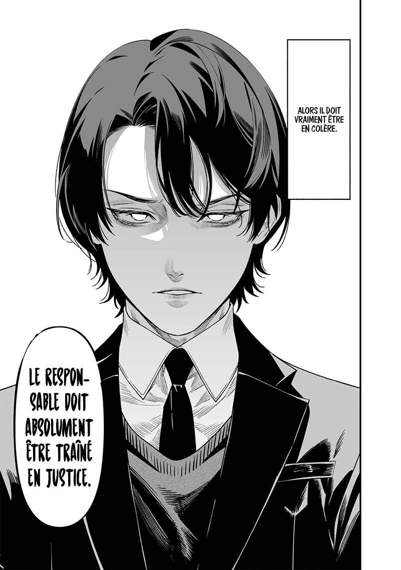Read Maria no Danzai FR Manga Online
