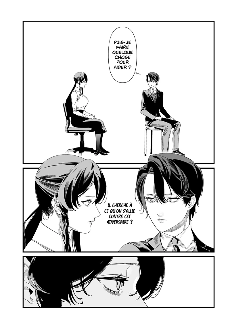 Read Maria no Danzai FR Manga Online