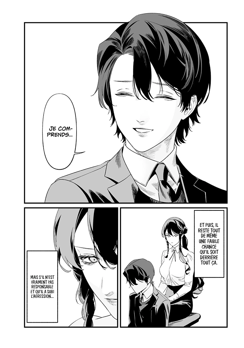 Read Maria no Danzai FR Manga Online